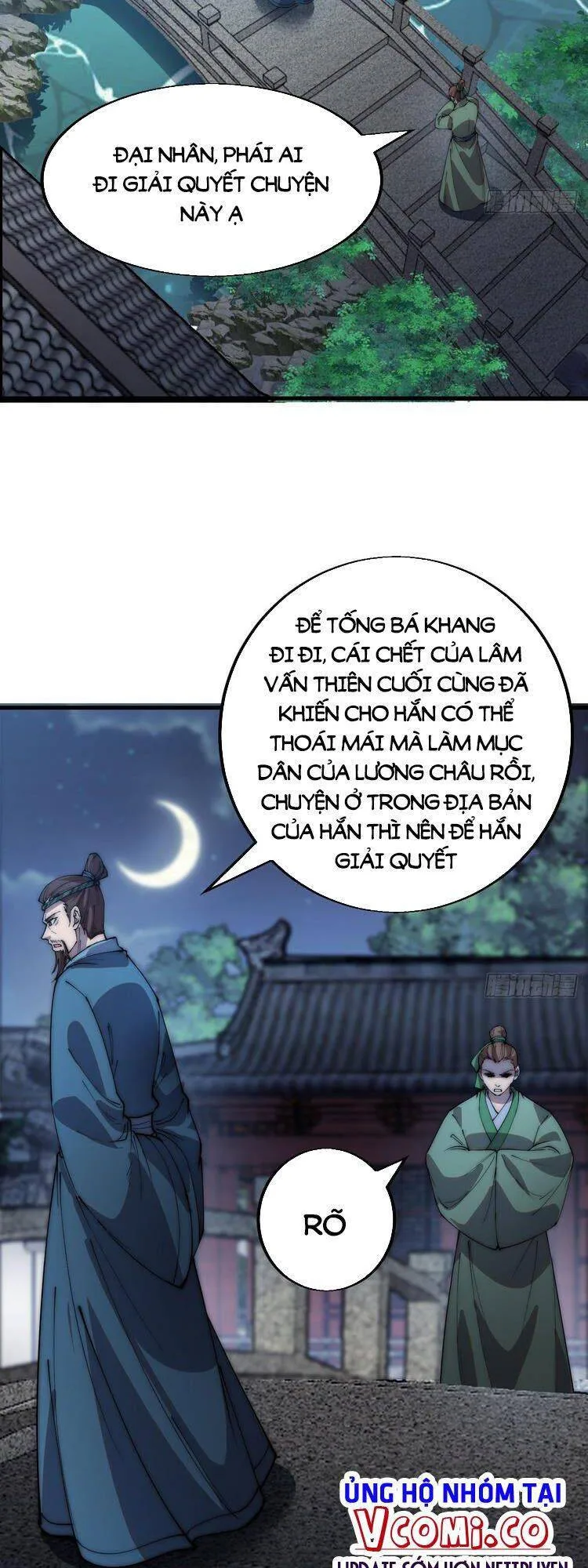 Chapter 372 - Image 17