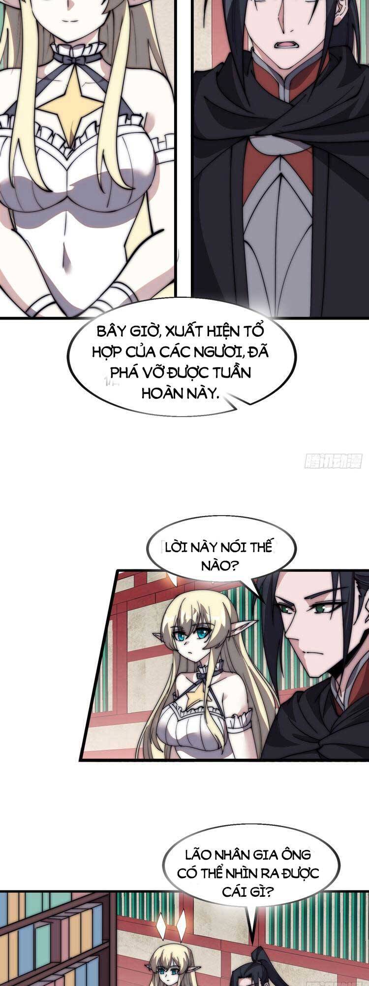 Chapter 588 - Image 4