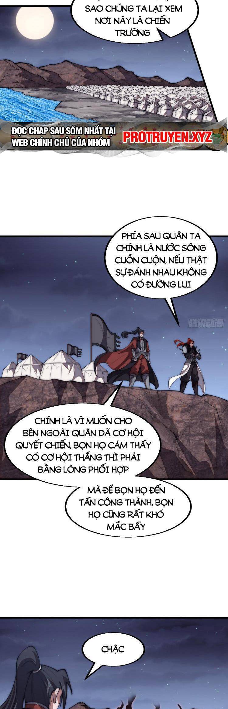 Chapter 665 - Image 4
