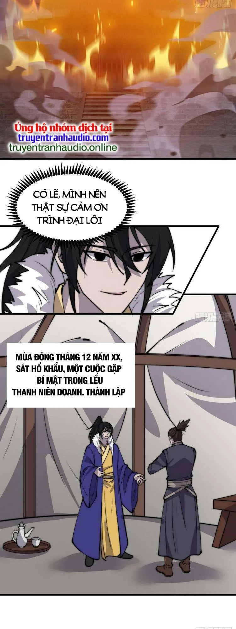 Chapter 454 - Image 3