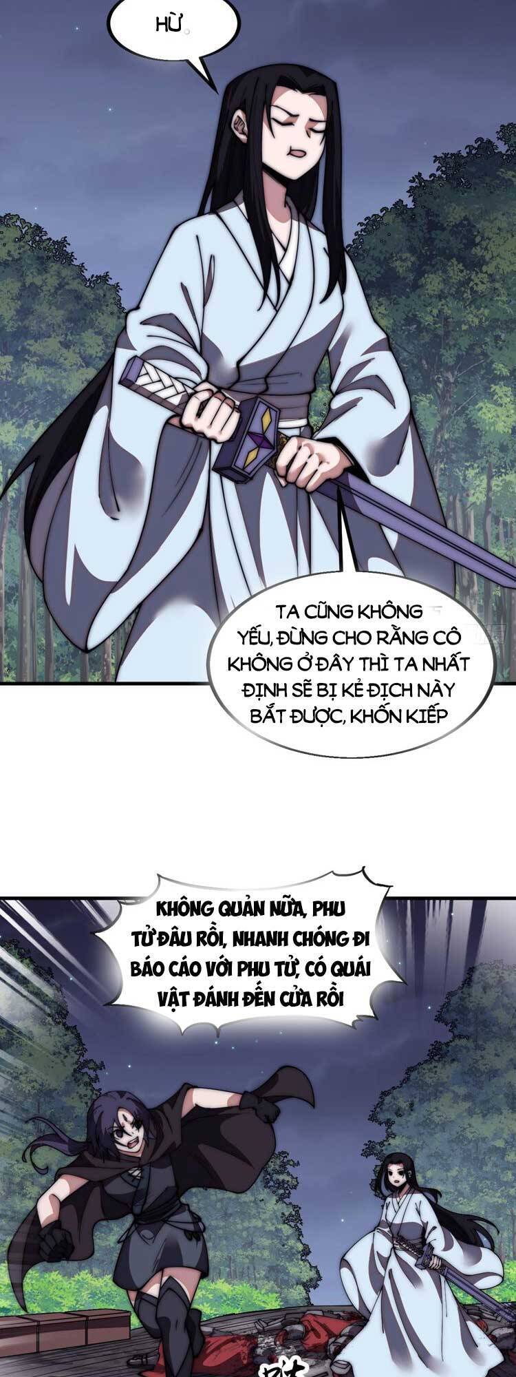 Chapter 583 - Image 19