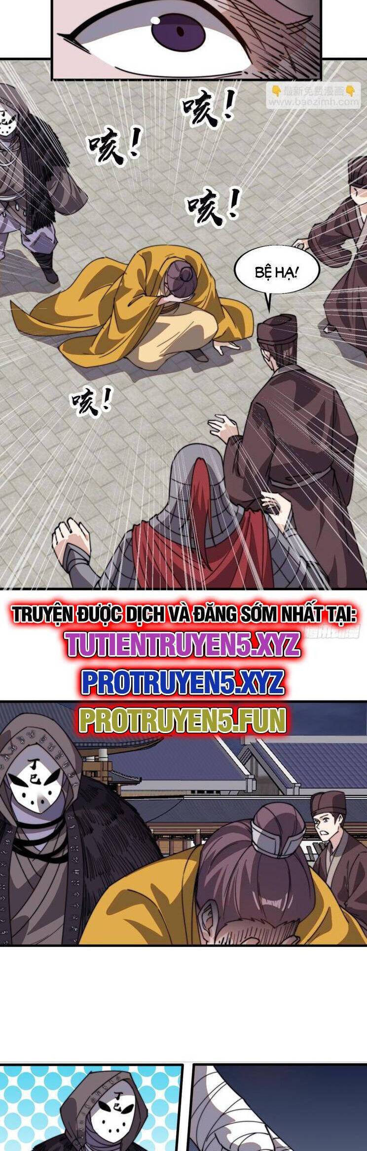 Chapter 884 - Image 15