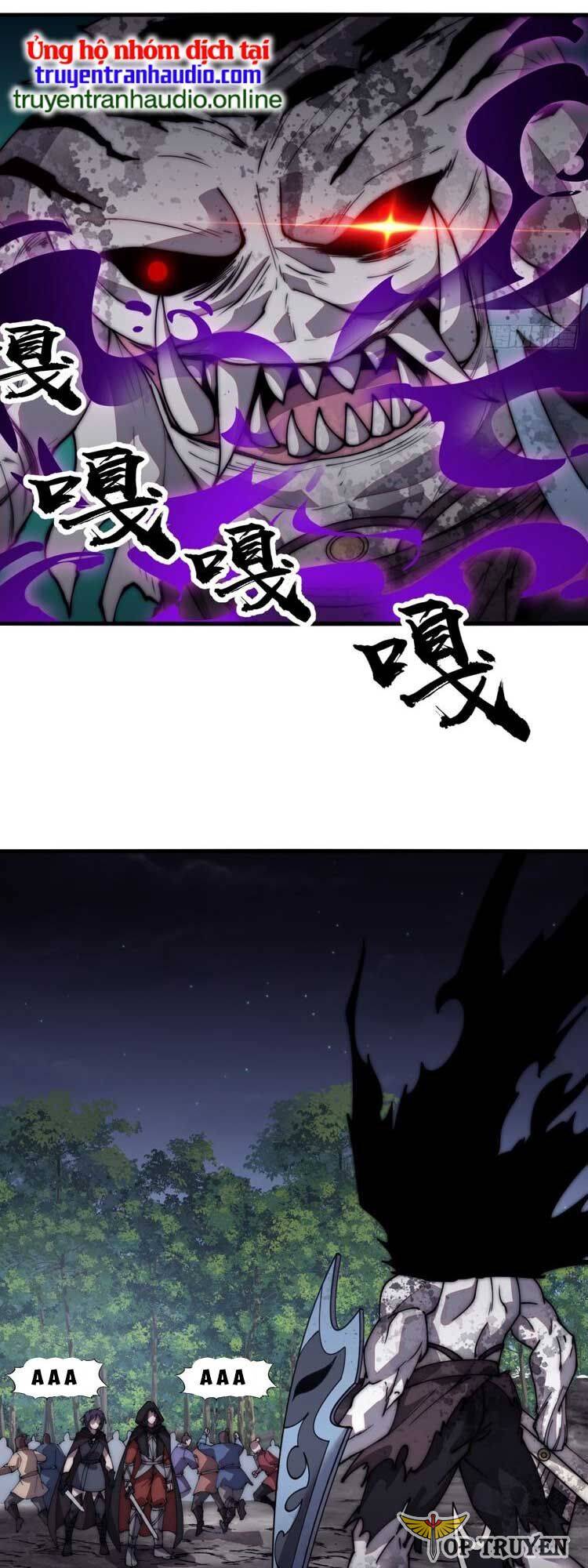 Chapter 578 - Image 25