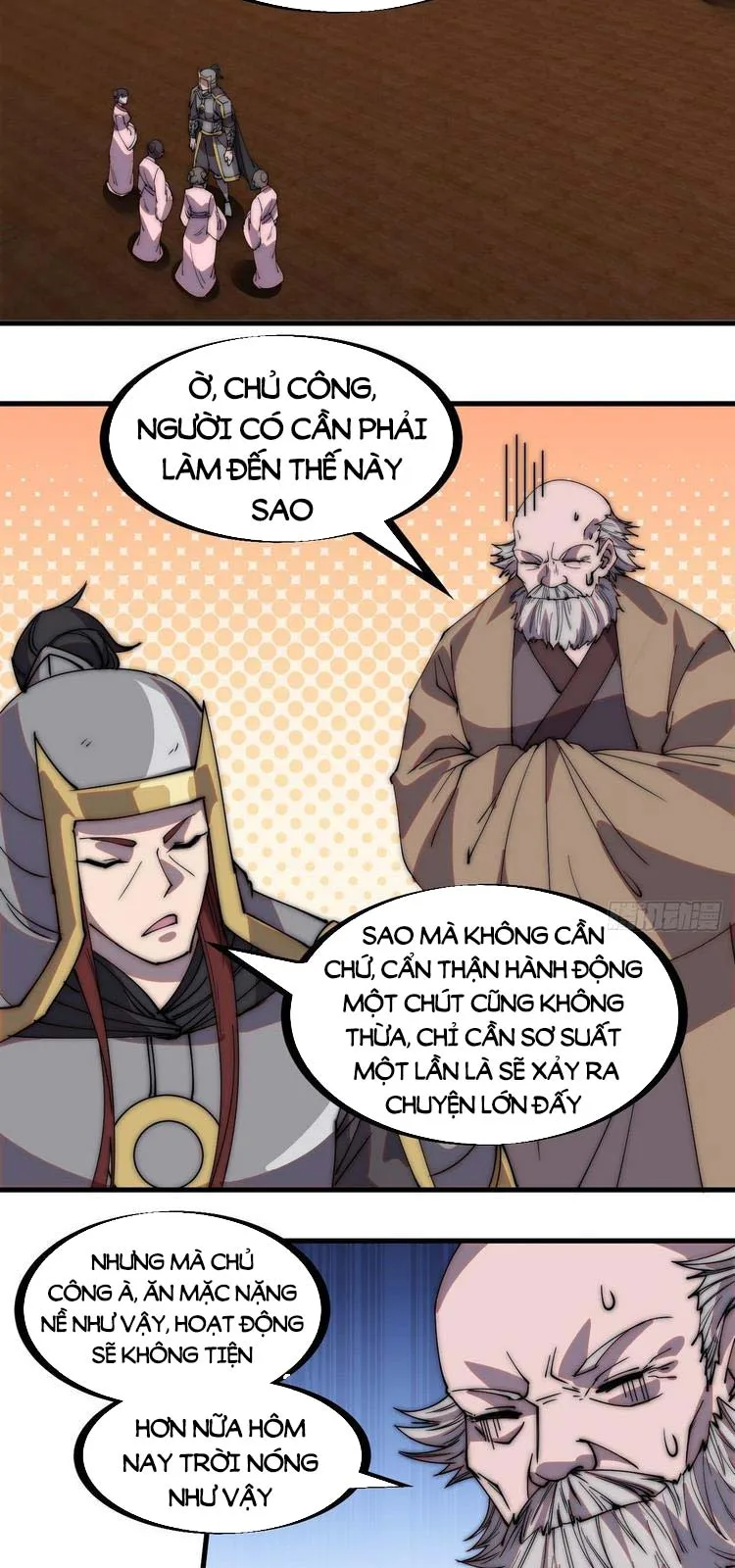 Chapter 211 - Image 3