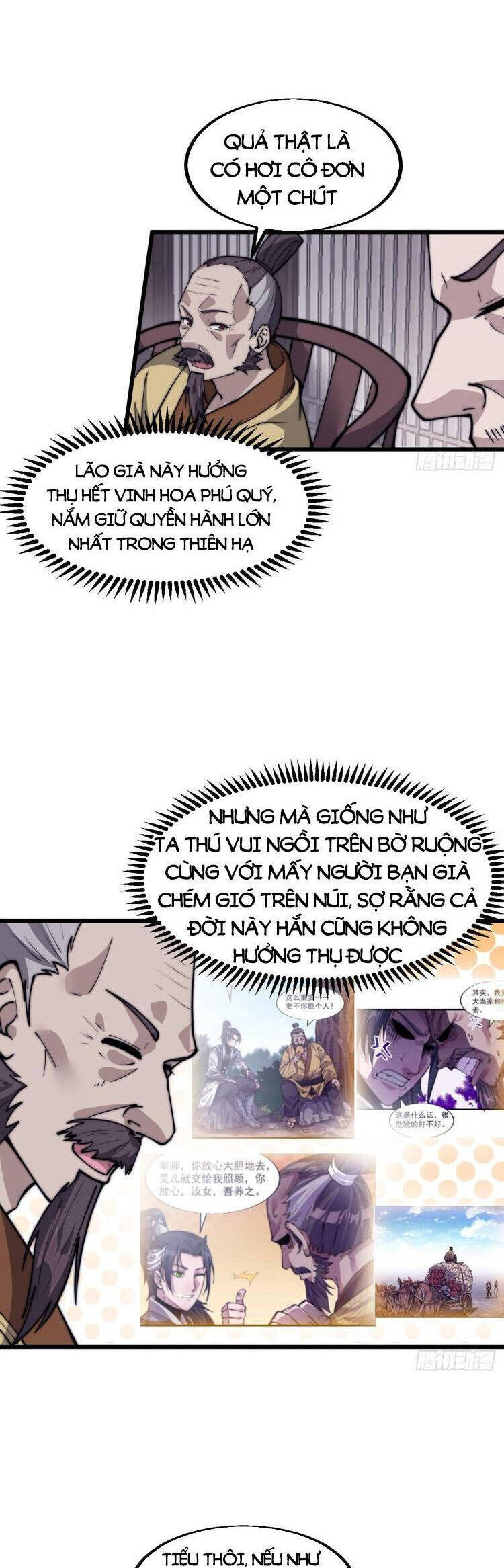 Chapter 731 - Image 18