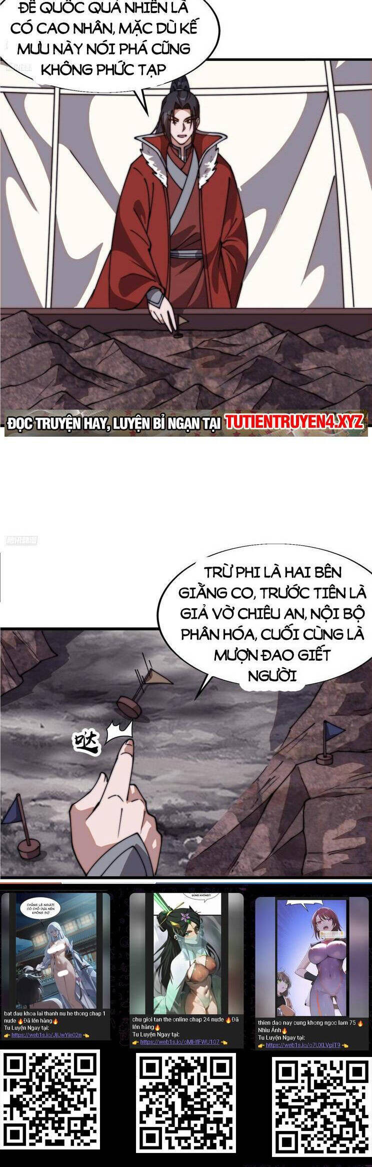 Chapter 822 - Image 3