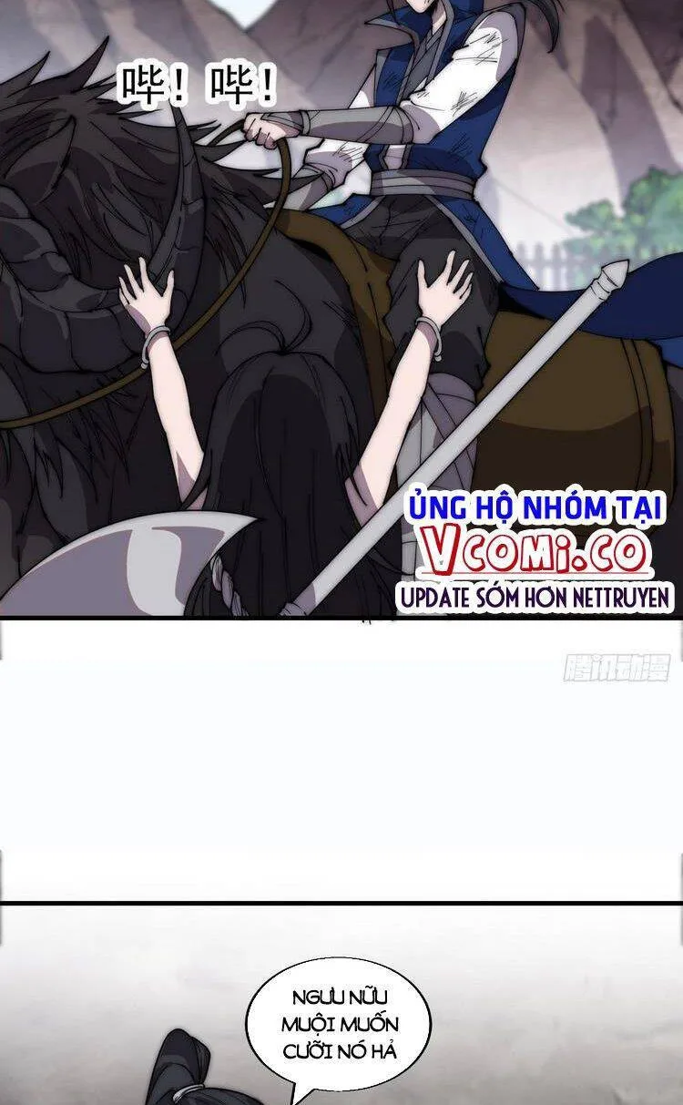 Chapter 381 - Image 20