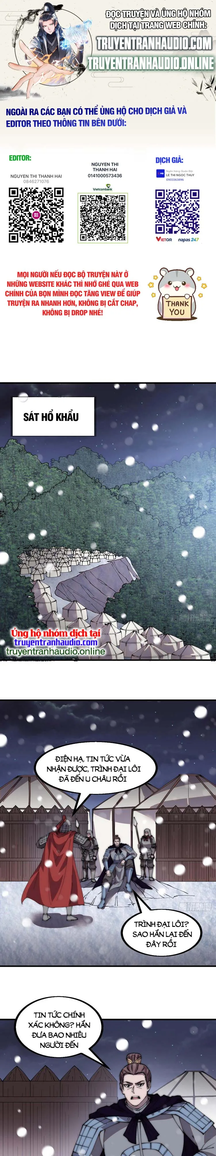 Chapter 453 - Image 1
