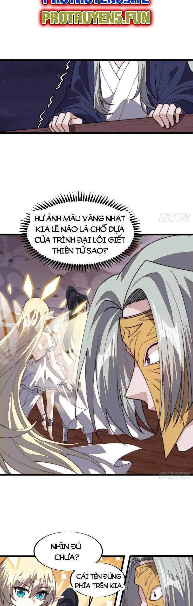 Chapter 861 - Image 14