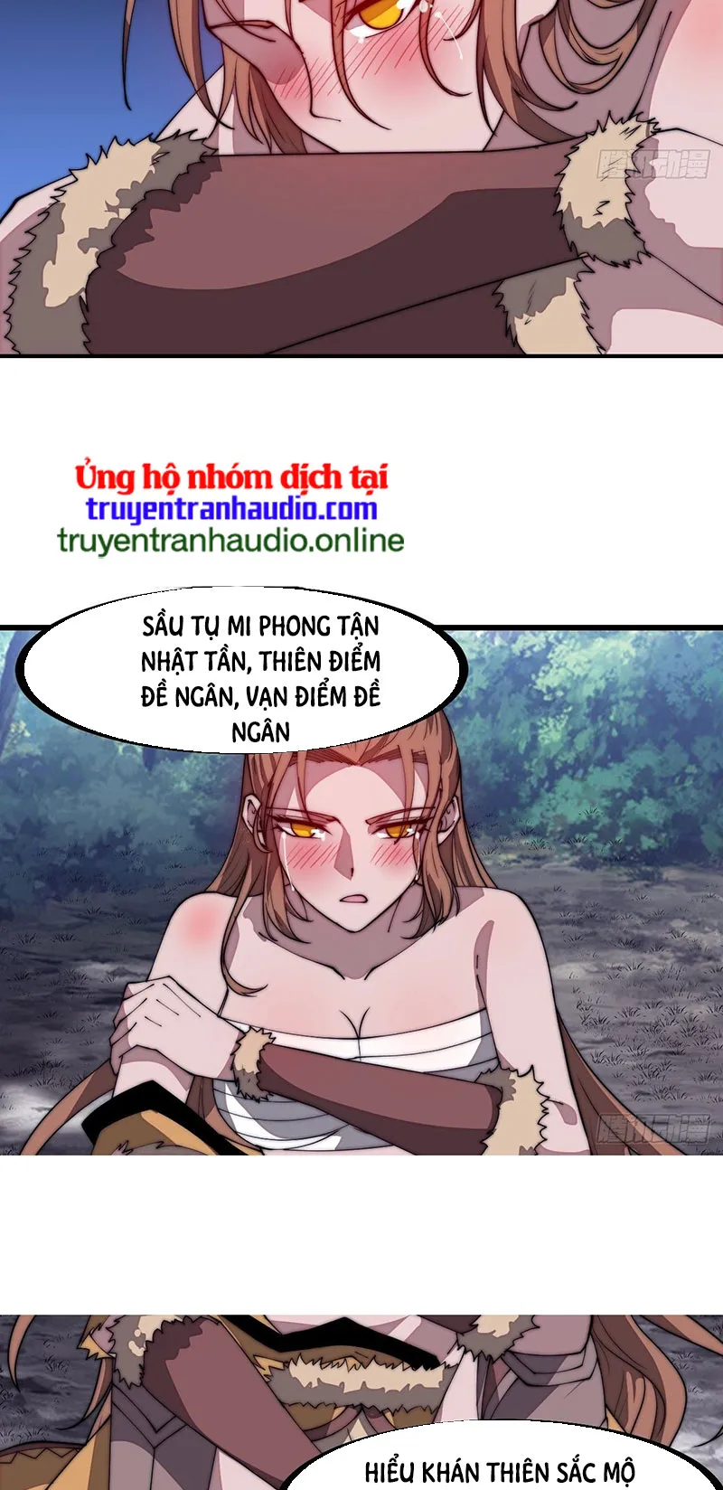 Chapter 311 - Image 14