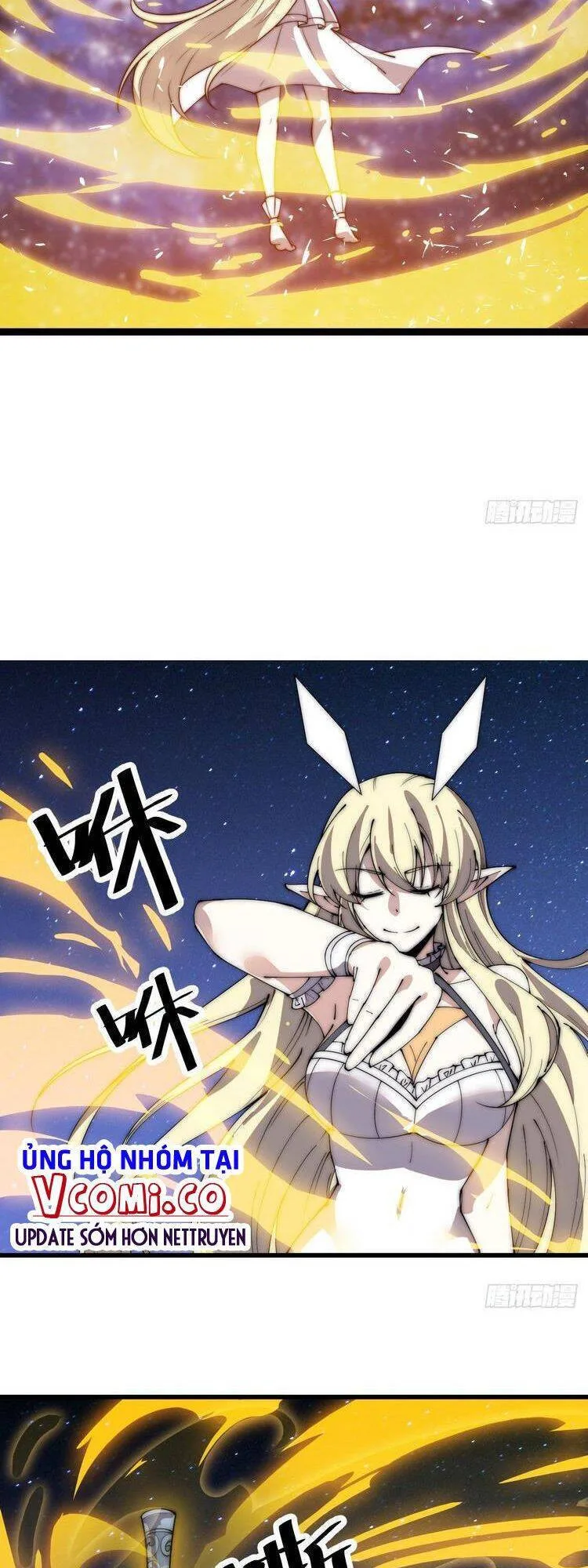 Chapter 370 - Image 15