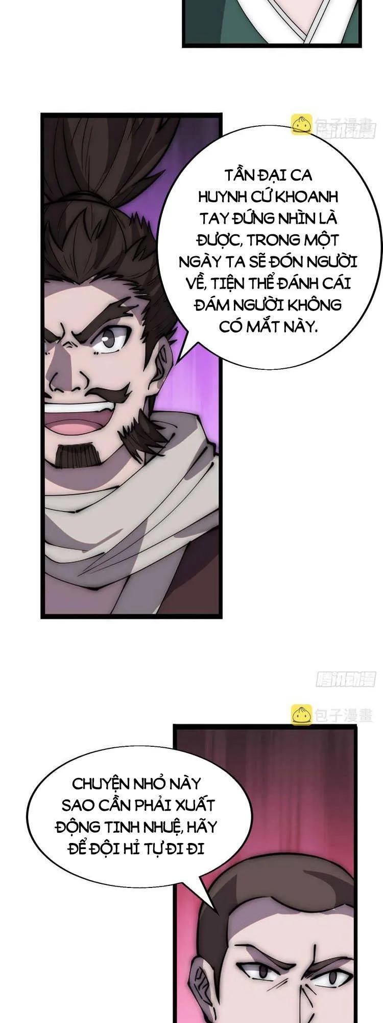 Chapter 459 - Image 8