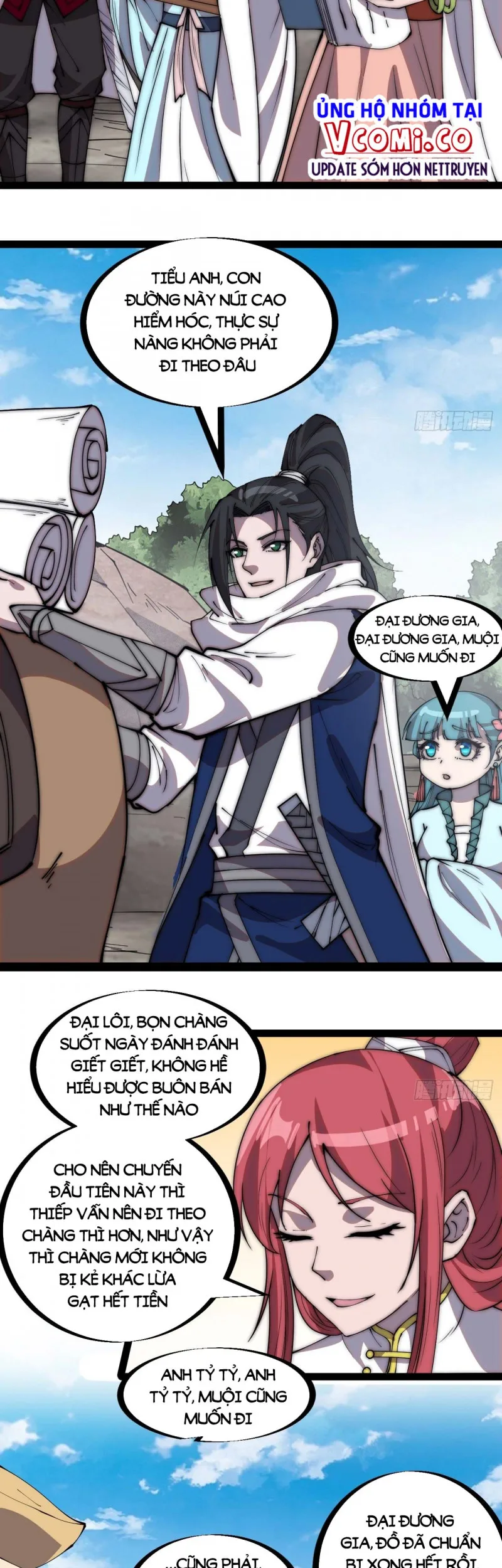 Chapter 335 - Image 2