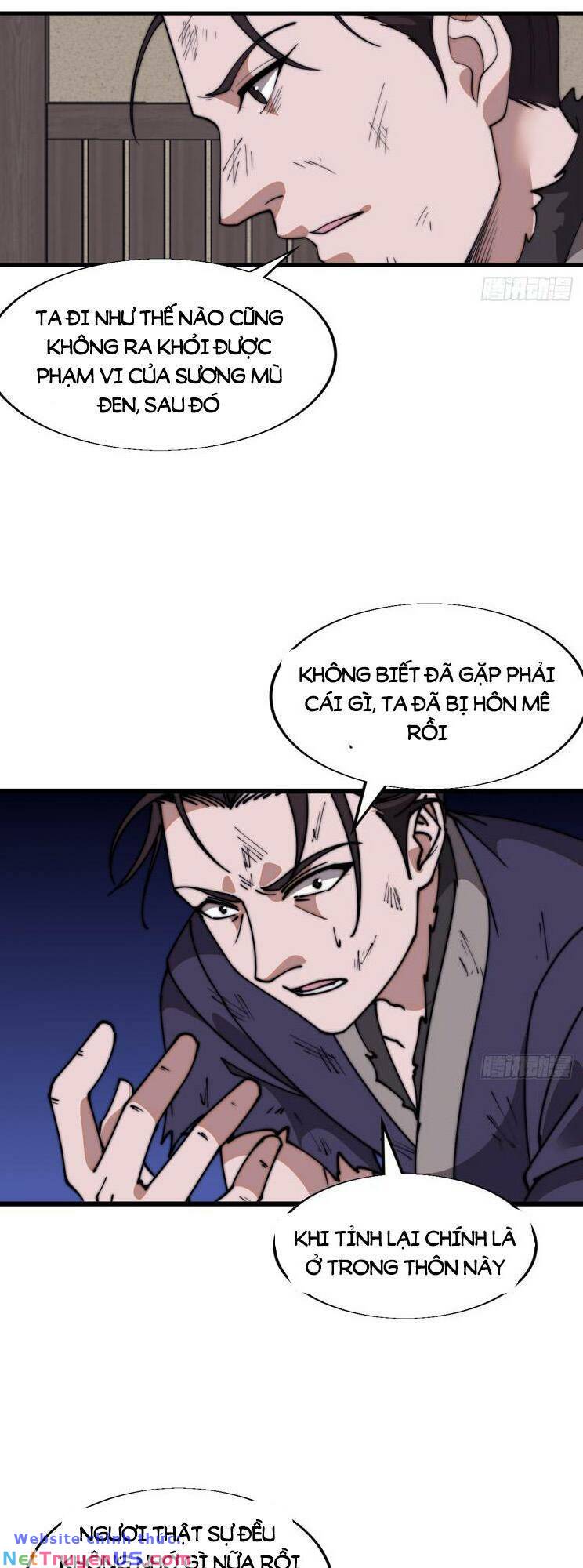 Chapter 760 - Image 26