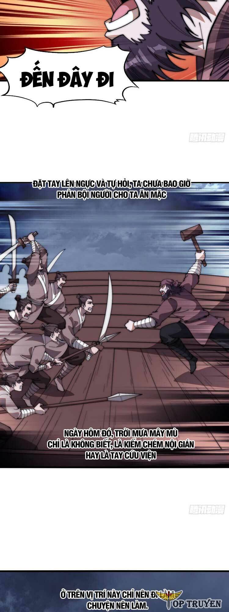 Chapter 636 - Image 4