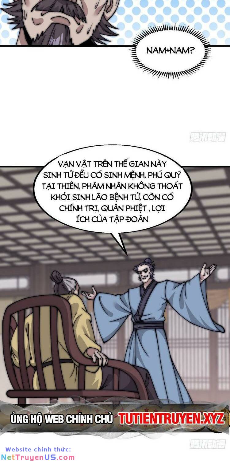 Chapter 733 - Image 4