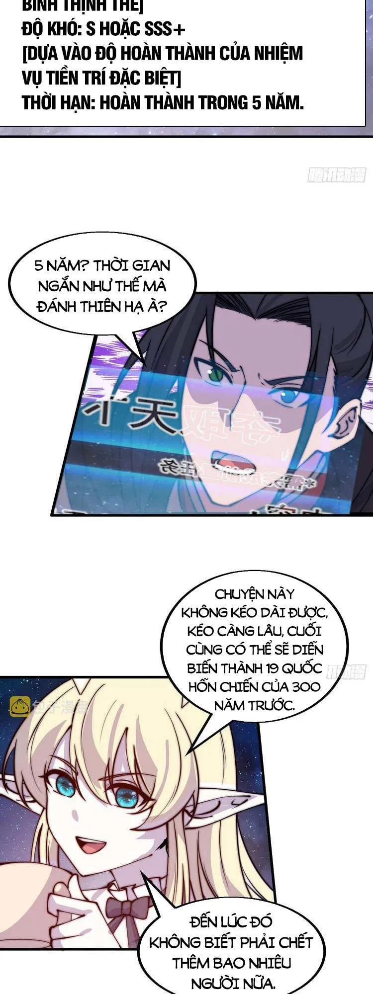 Chapter 487 - Image 23