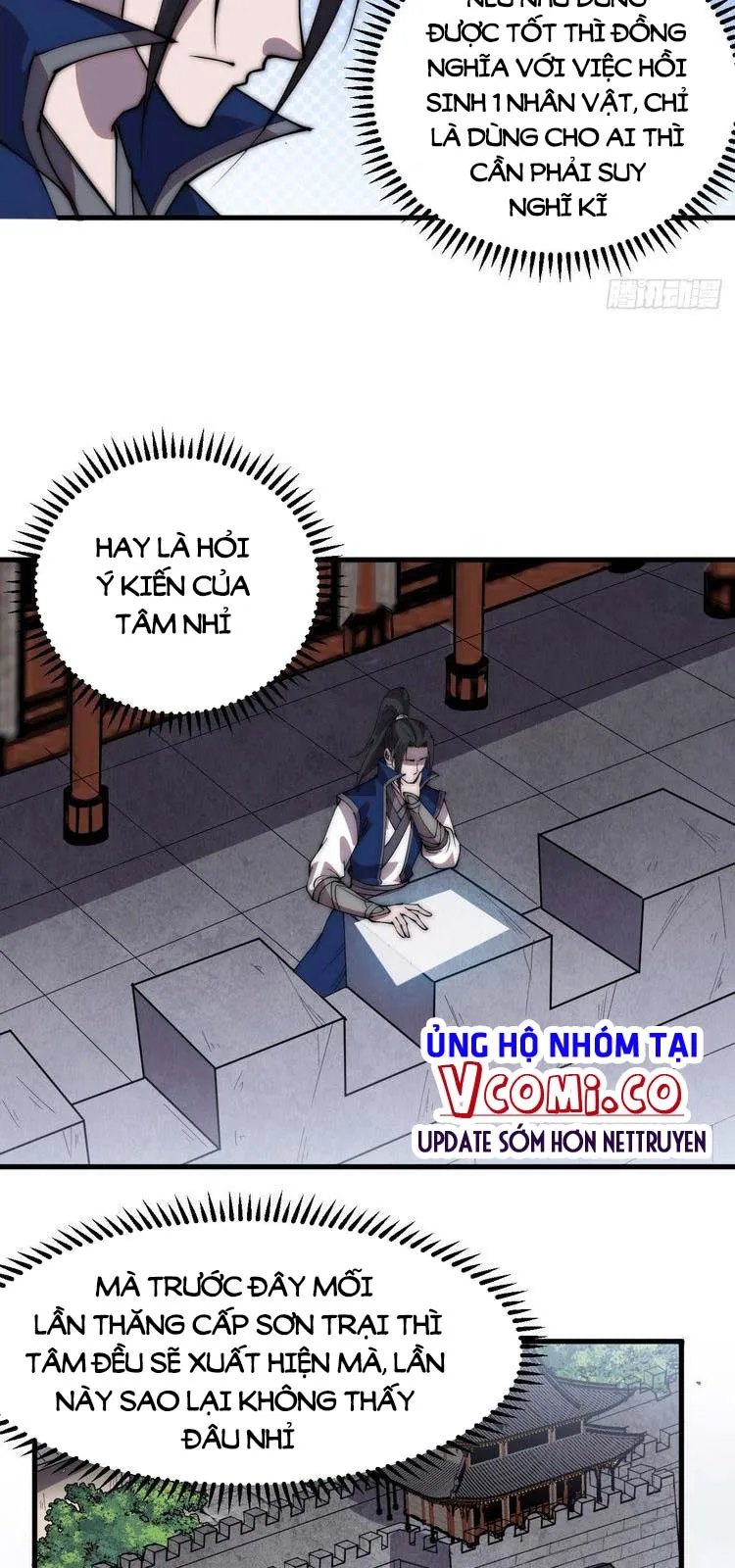 Chapter 351 - Image 11