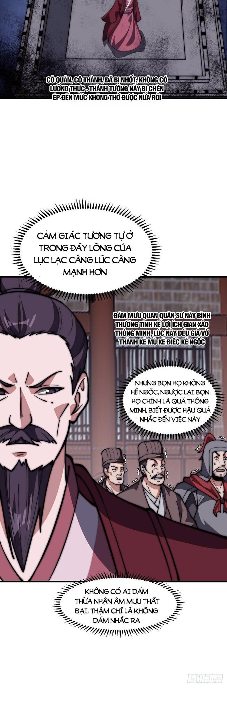 Chapter 679 - Image 4