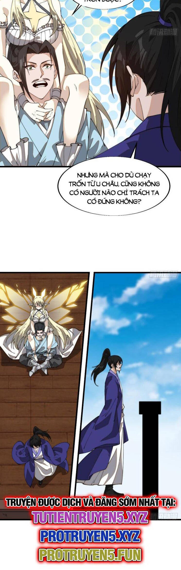Chapter 871 - Image 15