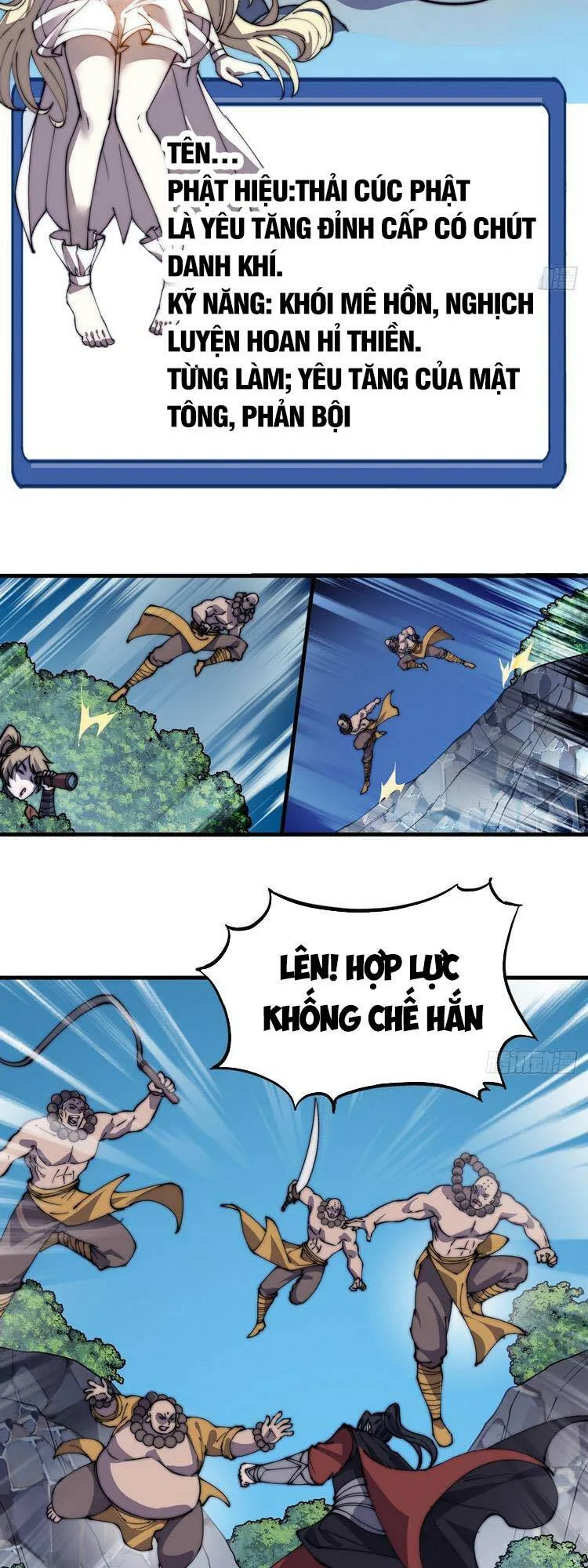 Chapter 455 - Image 22