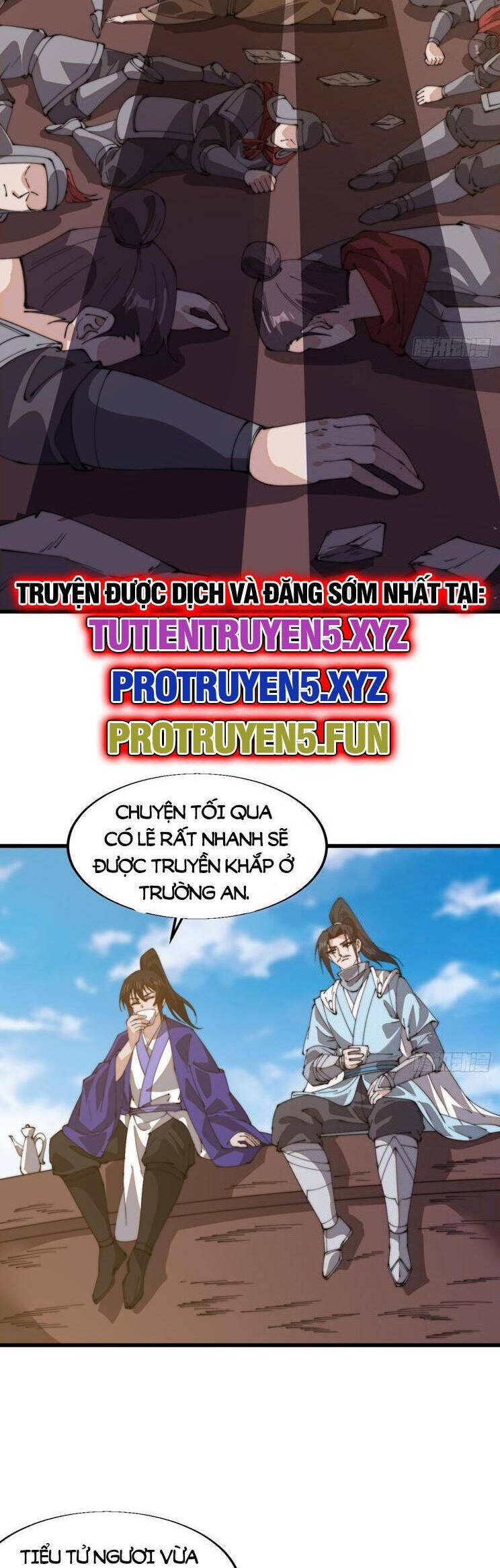 Chapter 867 - Image 14