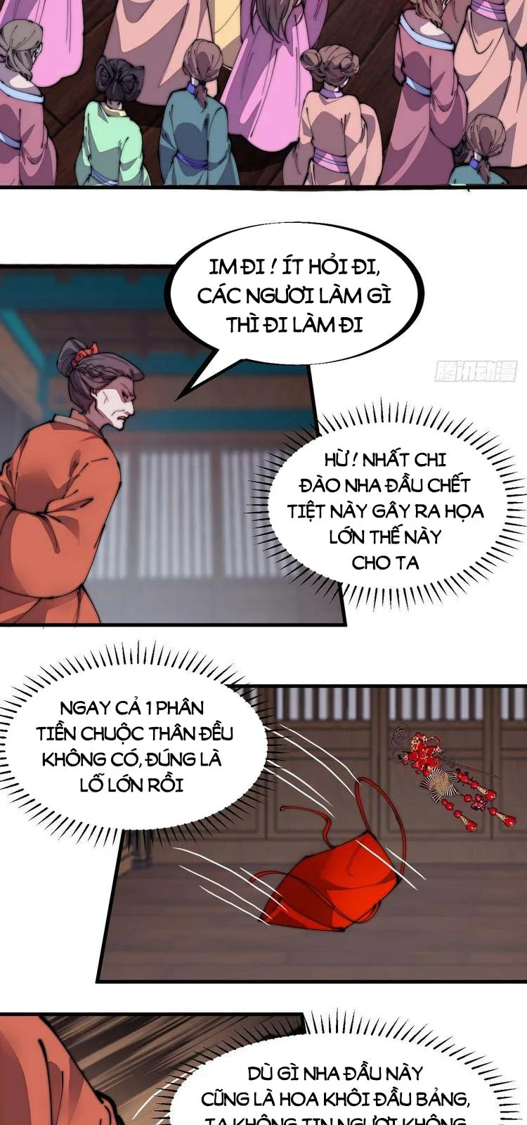 Chapter 227 - Image 4