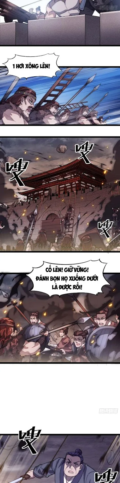 Chapter 139 - Image 8