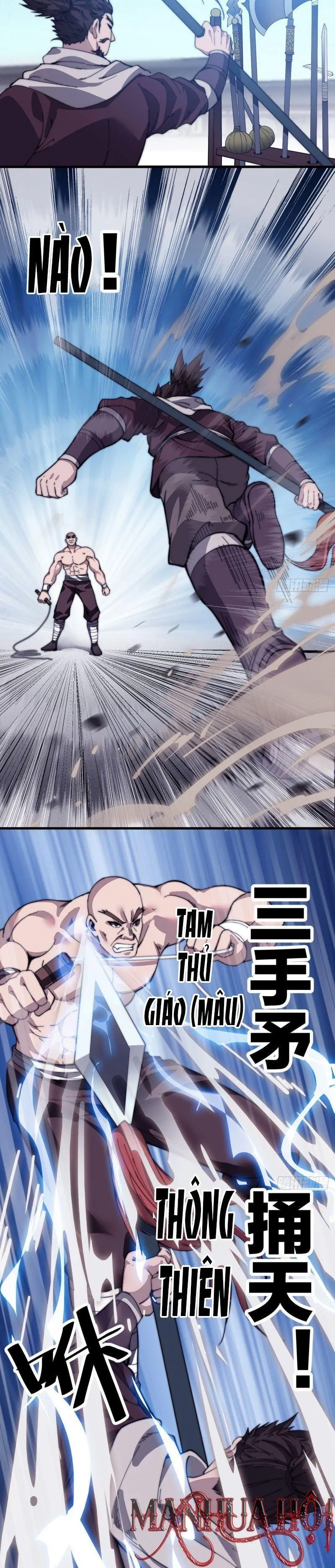 Chapter 87 - Image 7