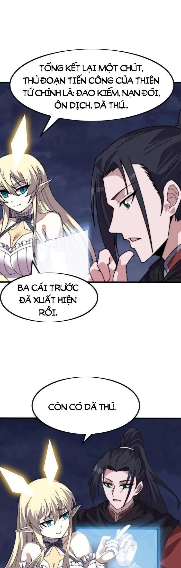 Chapter 1,047 - Image 5