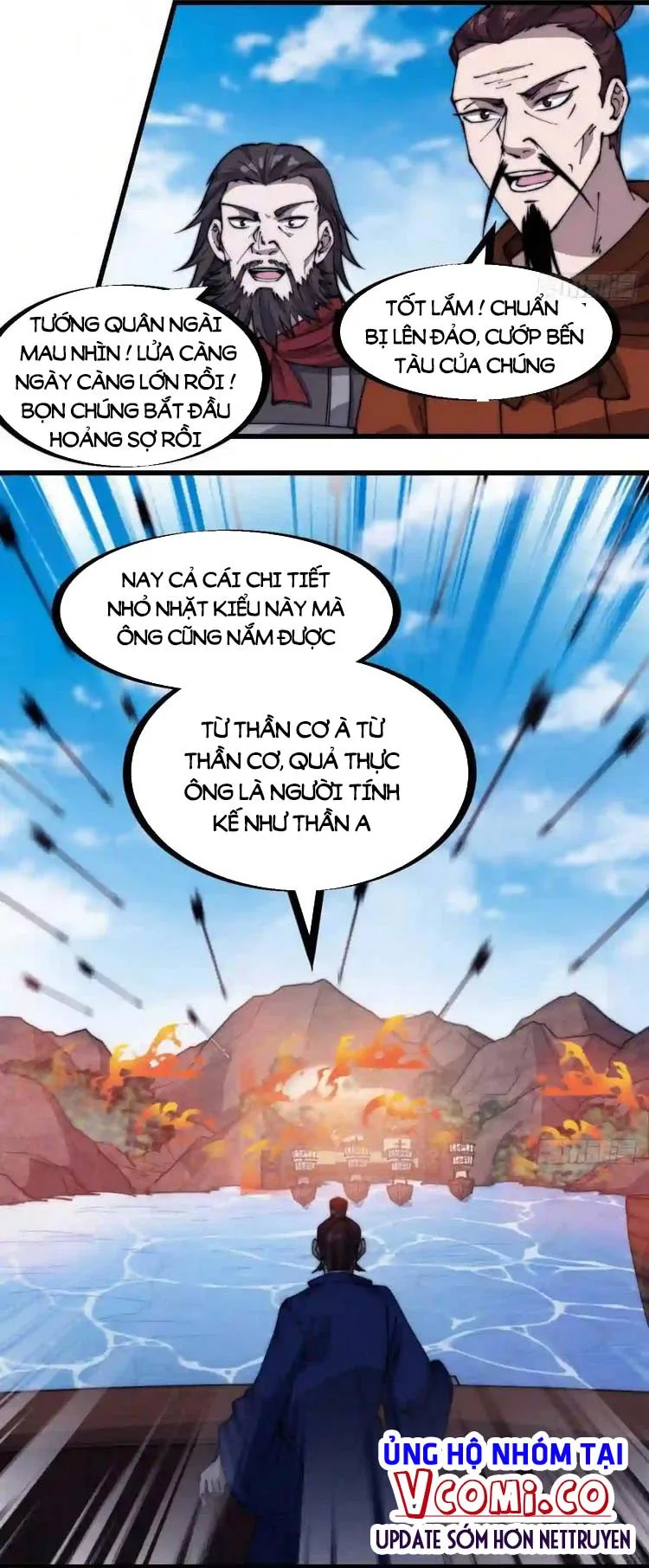 Chapter 331 - Image 3