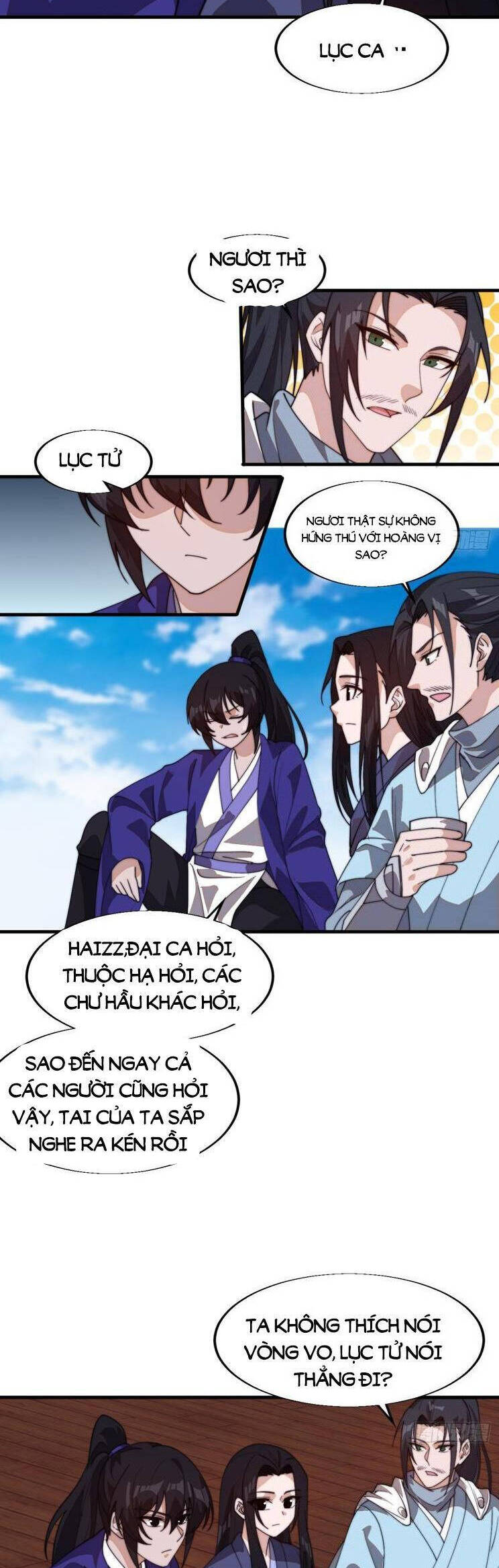 Chapter 867 - Image 26
