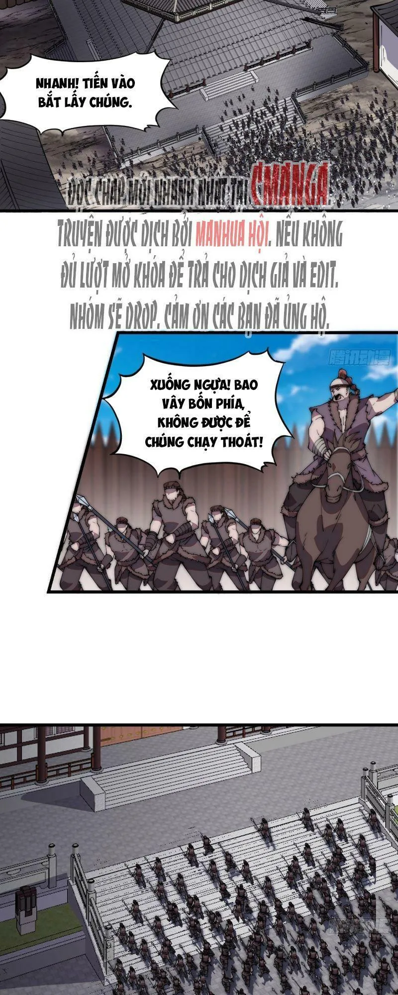 Chapter 318 - Image 13