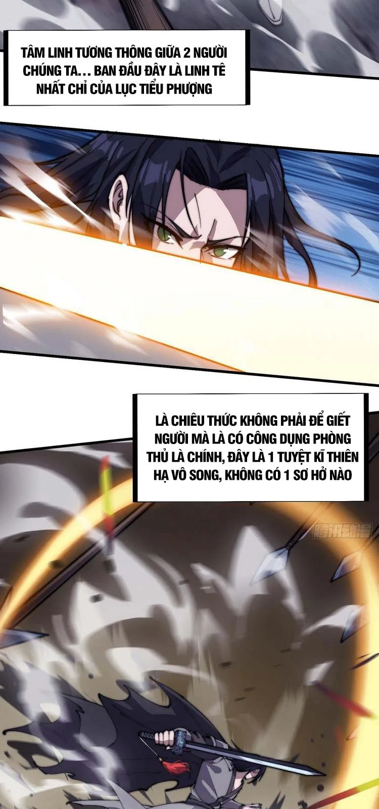 Chapter 221 - Image 2