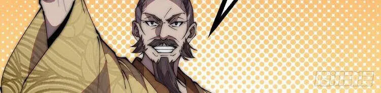 Chapter 237 - Image 4