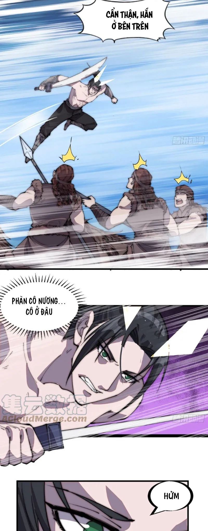Chapter 317 - Image 4