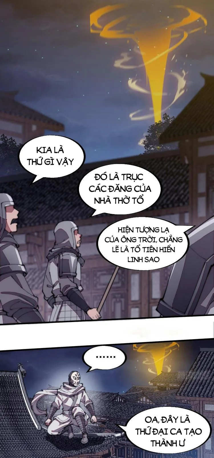 Chapter 193 - Image 1