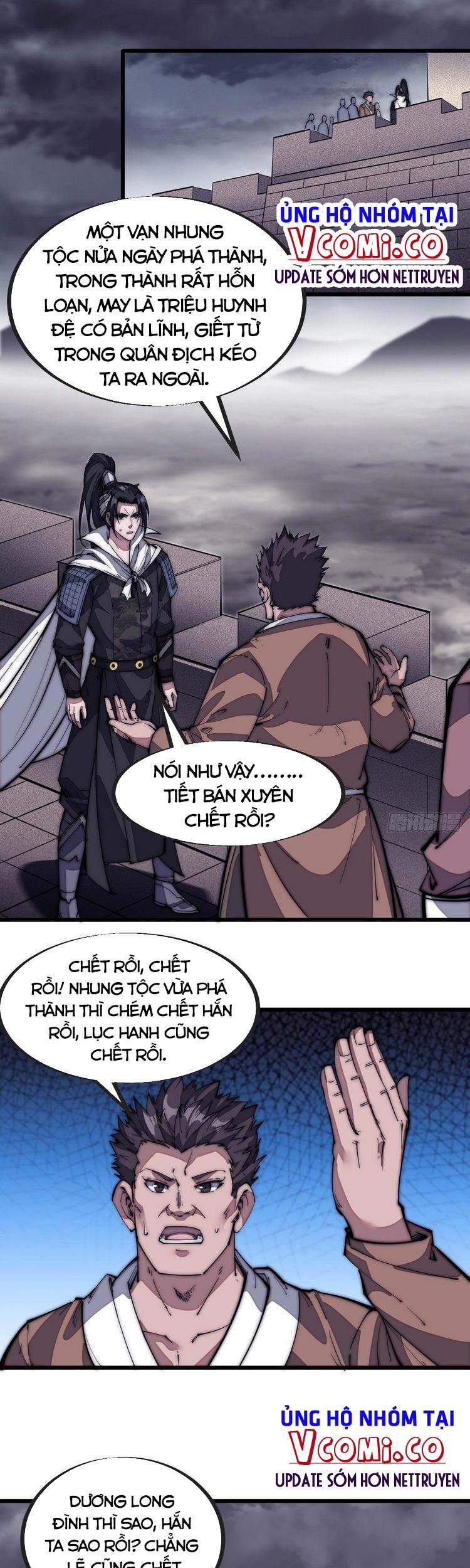 Chapter 129 - Image 1