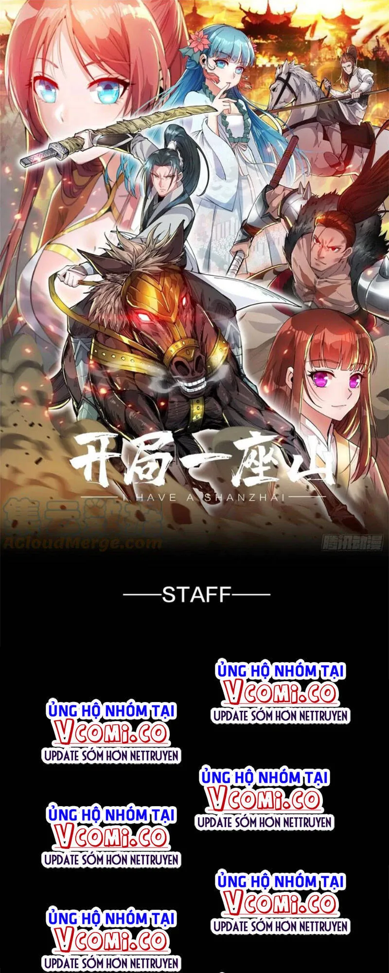 Chapter 332 - Image 1