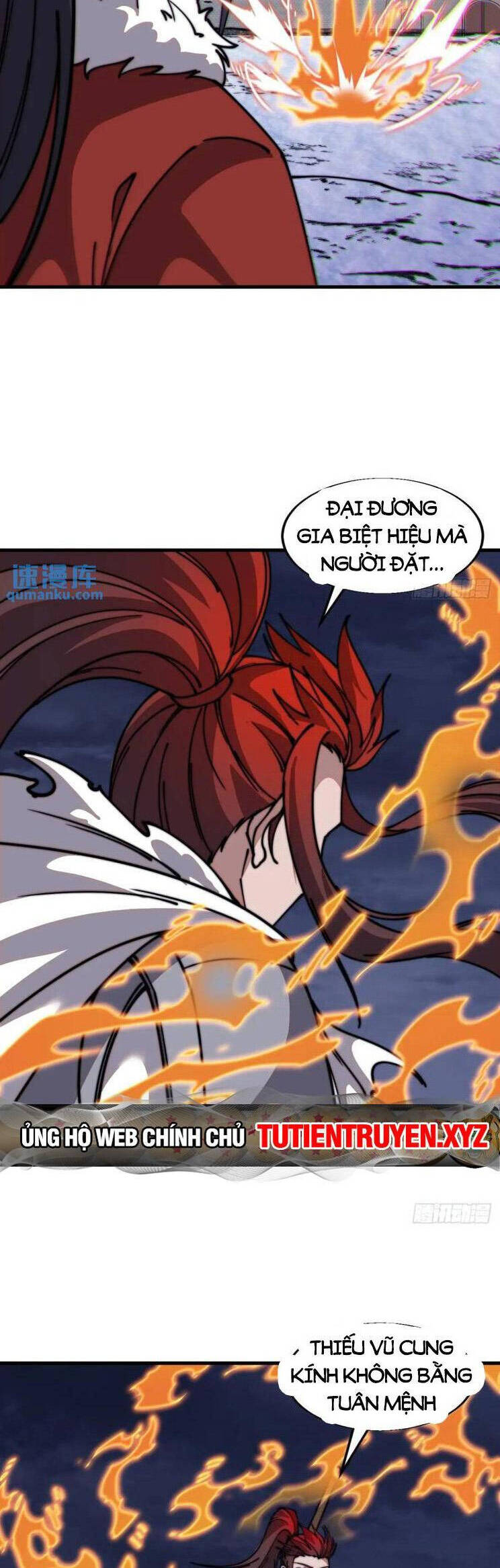 Chapter 768 - Image 17