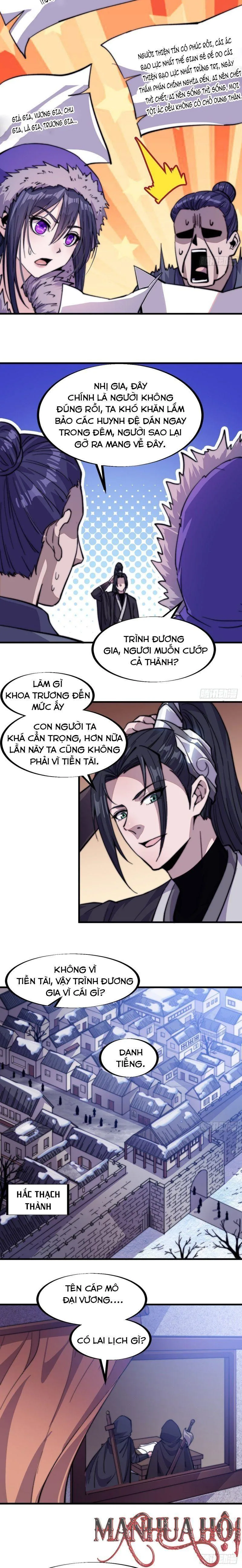 Chapter 66 - Image 6