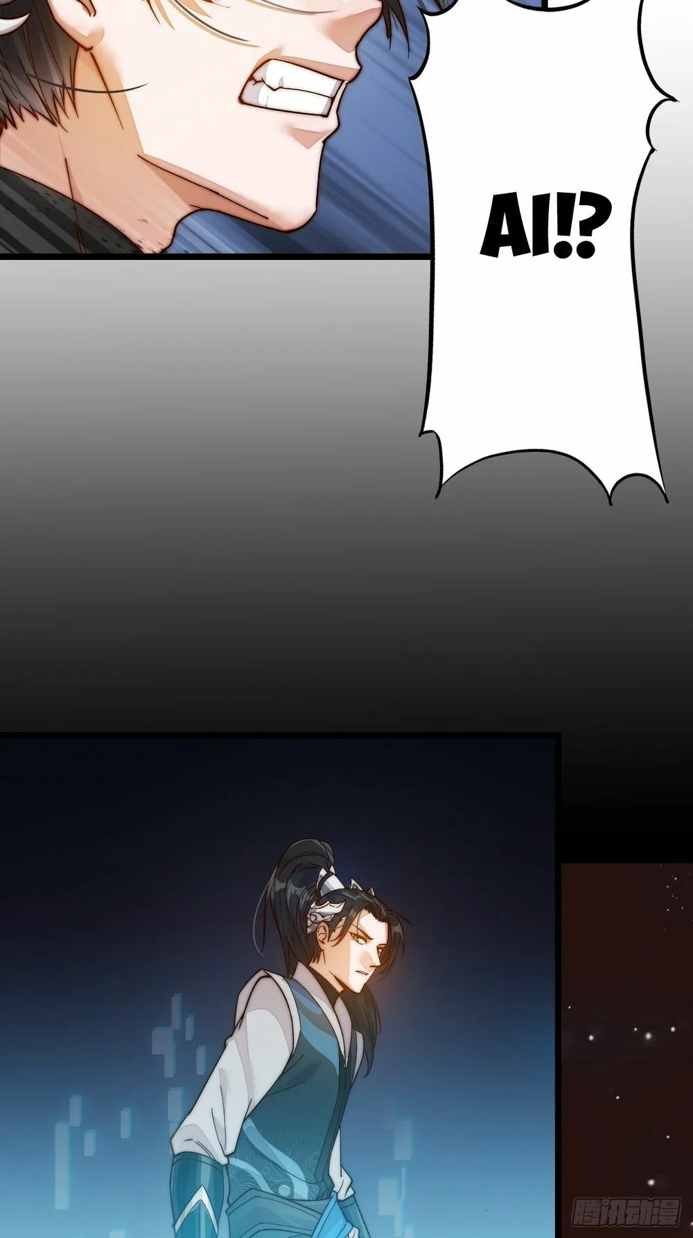 Chapter 1 - Image 36