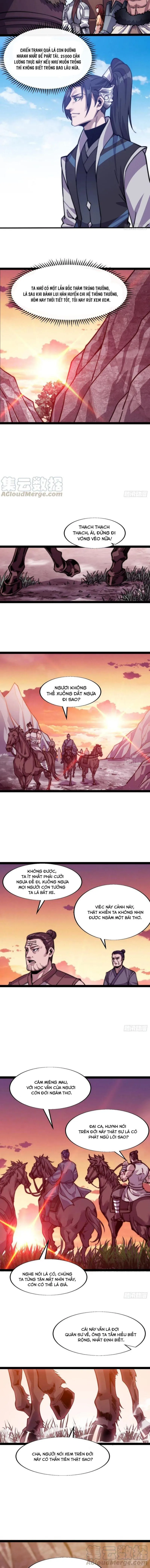 Chapter 17 - Image 5