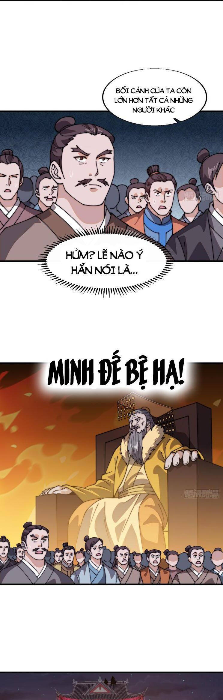 Chapter 865 - Image 7
