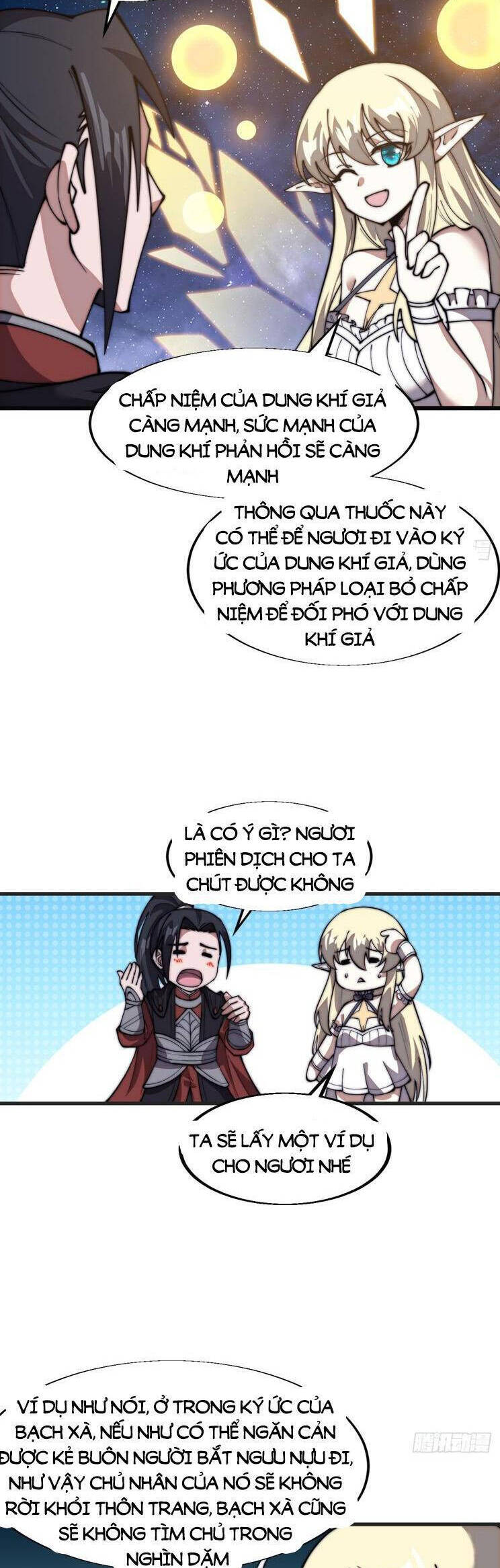 Chapter 746 - Image 17