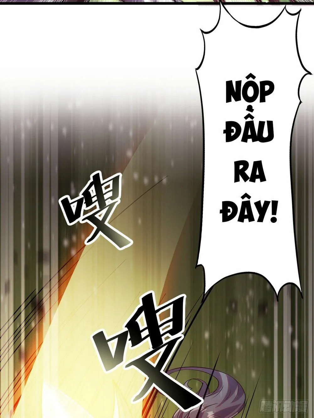 Chapter 2 - Image 76