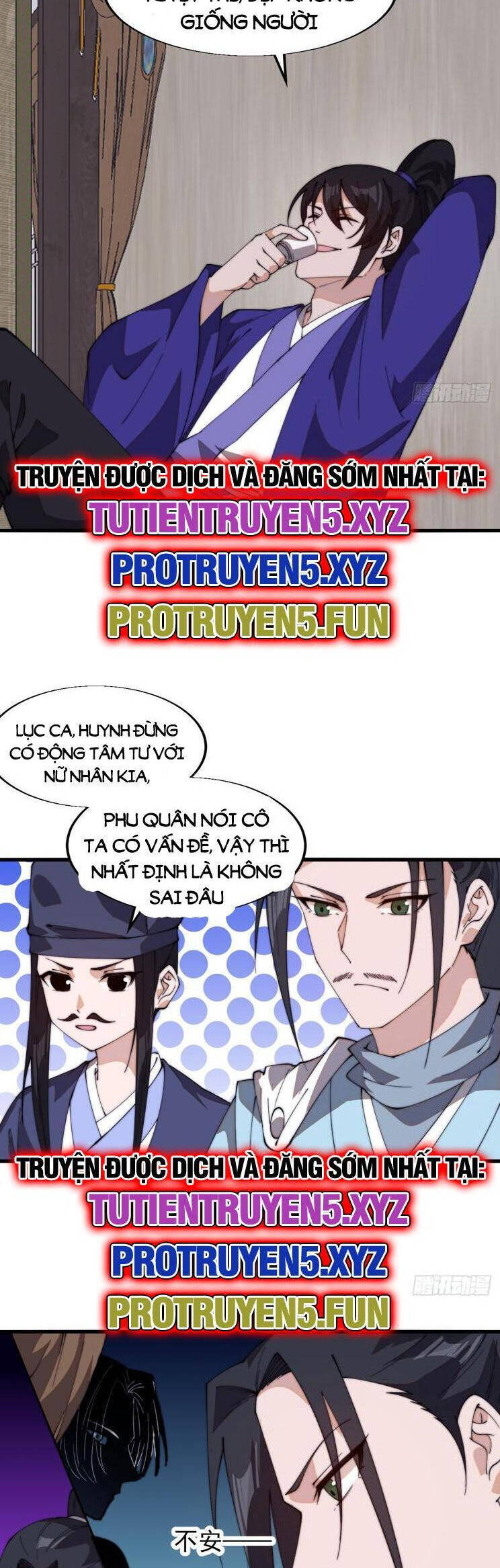 Chapter 853 - Image 23
