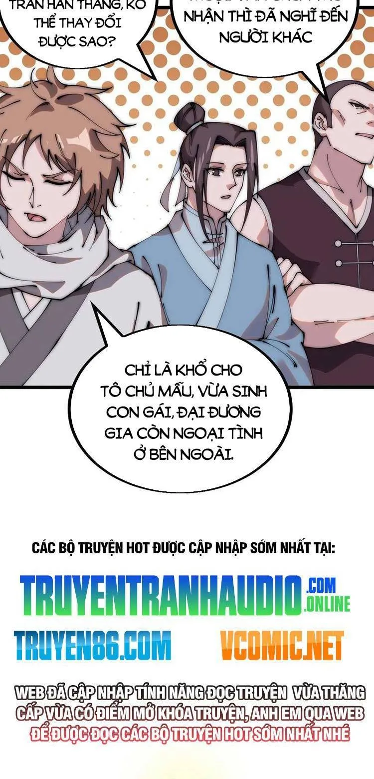 Chapter 488 - Image 27