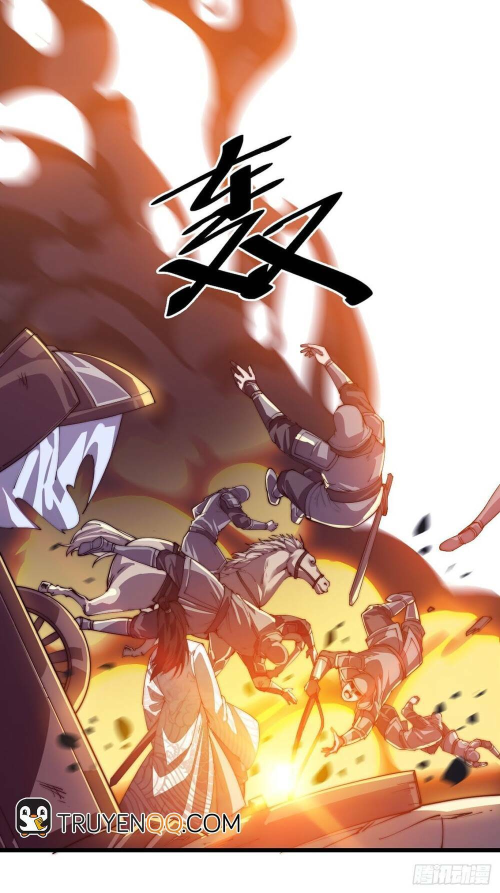 Chapter 11 - Image 2