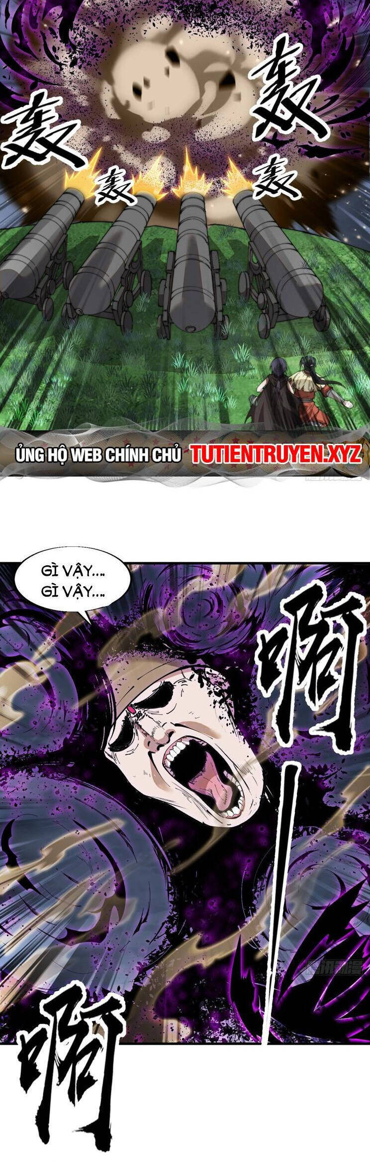 Chapter 796 - Image 17